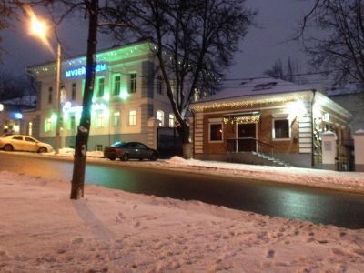 Усадьба городская