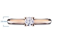 Помолвочное кольцо из красного золота с бриллиантом э0201кц04203137