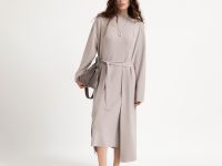 Кардиган Очаровательный/Charmant