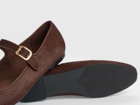 Балетки из натуральной кожи с ремешком, Коричневый