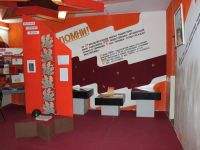 Глазуновский историко-краеведческий музей