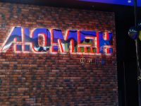 Кинотеатр «Люмен» г. Балашова