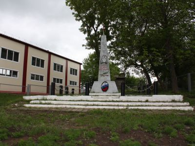 Памятник воинам, погибшим в Великой Отечественной войне 1941-1945 гг.