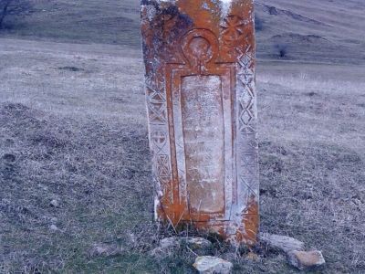 Стела надмогильная антропоморфная