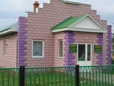 Музей Сары Садыковой