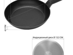 Сковорода Polaris Graphit-20F без крышки Ø20 см