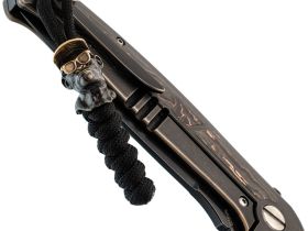 Бусина с темляком Мидзару