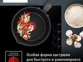 Мультикастрюля с крышкой Tefal Opti'Space 16 см G7371795 (Финальная цена)
