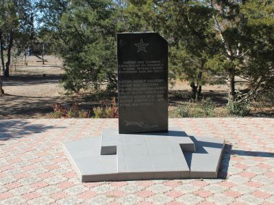 Памятный знак в честь воинов-односельчан, погибших в годы Великой Отечественной войны