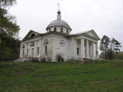 Церковь Иоанна Предтечи