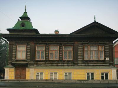 Музей «Литературная жизнь Урала XIX века»