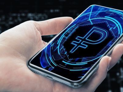 Цифровой рубль: объясняем, зачем он нужен, как им пользоваться