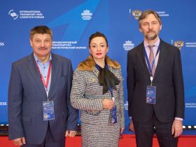 «Железные дороги Якутии» приняли участие в первом международном транспортно-логистическом форуме