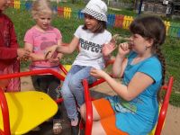 Носовской клуб