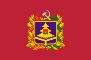 Брянская область