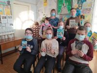 Детская библиотека «Алые паруса» г. Новотроицка