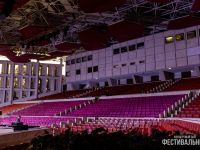 Концертный зал «Фестивальный» г. Сочи