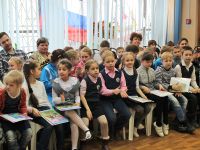 Центральная районная детская библиотека им. А. Пешкова