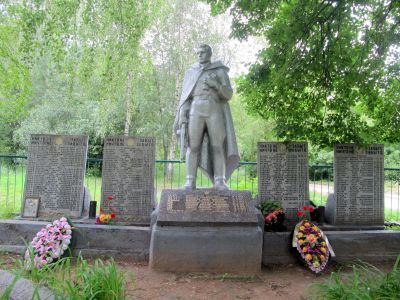 Братская могила воинов, погибших в 1942 - 1943 гг.