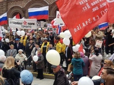 Акция «Бессмертный полк» состоялась во многих городах мира