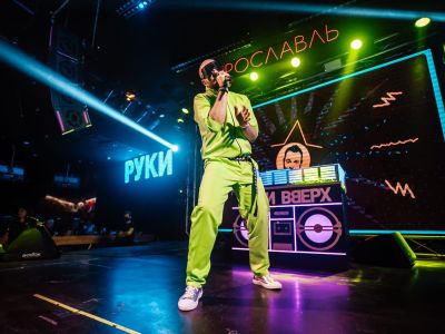 Билеты на Sasha Born (Мумий Тролль Music Bar) / Концерт | Афиша | ИнфоТаймс