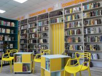 Детско-юношеская библиотека – филиал № 1 им. В. И. Лихоносова г. Анапы