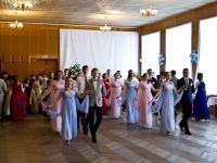 Черепановский районный социально-культурный центр им. С. А. Жданько