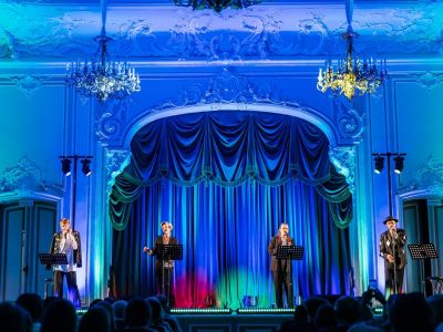 Билеты на Bella Vita. Хиты итальянской эстрады (Дворец Белосельских-Белозерских) / Концерт | Афиша | ИнфоТаймс