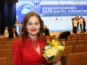 Награждены победители Всероссийского конкурса журналистов "Экономическое возрождение России"