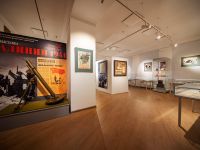 Тверской краеведческий музей