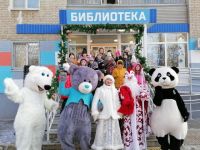Центральная городская модельная детская библиотека имени В. И. Ленина