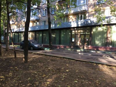 Детская библиотека № 141 – филиал № 2