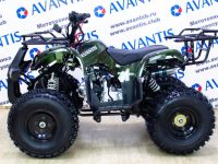 Квадроцикл AVANTIS Hunter 8+ 125сс