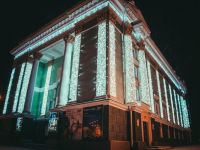 Кинотеатр «Металлург» г. Белорецка