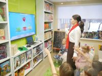 Городская библиотека им. Б. Костюковского