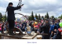 Тувинский государственный театр кукол