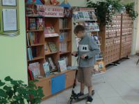 Центральная библиотека г. Уфы