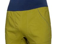 "Бриджи Stunt муж.