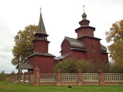 Церковь Иоанна Богослова на Ишне (деревянная)