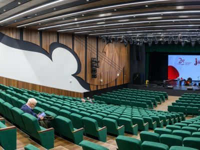 Концертный зал «Симфония»