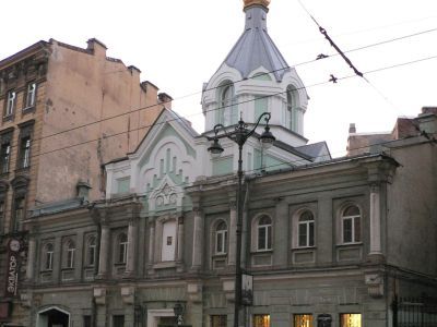 Подворье Коневецкого монастыря