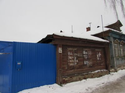 Дом и мастерская Щеглова (склад оружия и политической литературы в 1905 году)