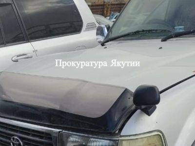 У жителя Якутска конфисковали автомобиль Toyota Land Cruiser за пьяную езду