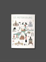 Блокнот "Туристическая карта Петербурга" А6