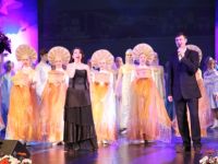 Дворец культуры «Россия»