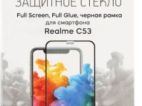 Стекло защитное RedLine