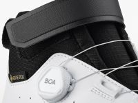 Велотуфли Fizik Tempo Artica GTX (белый / серый 42)