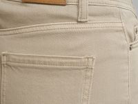 Джинсы женские