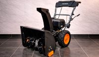 Снегоуборщик PATRIOT Pro 550