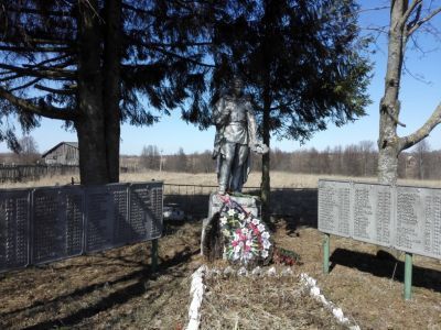 Братская могила